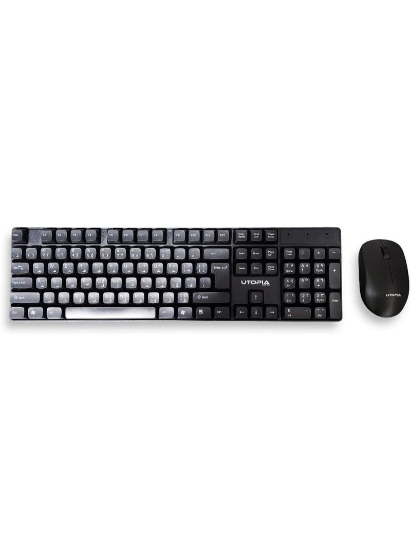 Utopia U-200 Wireless Keyboard and Mouse Combo, English/Arabic, 2.4GHz, 10m Range – Multicolor - Image 1